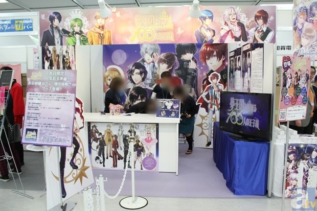 “亚洲足球”国家旅游局再次提醒 出境旅游要遵守相关规定(图2) 亚洲杯2026