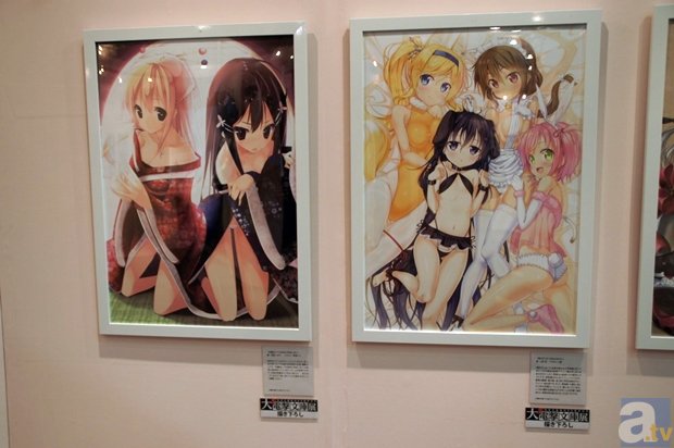 淘汰赛_官微,请捡回你丢掉的“官样”_时事政治_中公教育网(图2) 淘汰赛